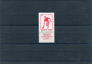 UNGHERIA 1964 OLIMPIADI ESTIVE YV.1659