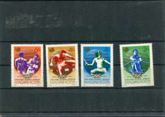 UNGHERIA 1988 OLIMPIADI ESTIVE YV.3160/63