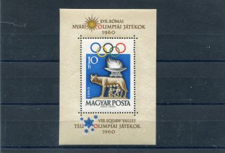 UNGHERIA 1960 OLIMPIADI ESTIVE YV.BF36
