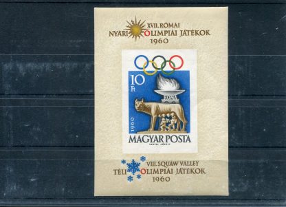UNGHERIA 1960 OLIMPIADI ESTIVE YV.BF36 ND