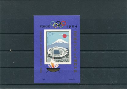UNGHERIA 1964 OLIMPIADI ESTIVE YV.BF49 ND