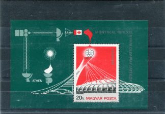 UNGHERIA 1976 OLIMPIADI ESTIVE YV.BF125