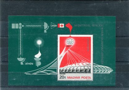 UNGHERIA 1976 OLIMPIADI ESTIVE YV.BF125