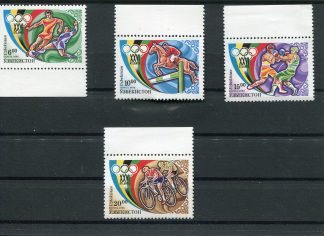 UZBEKISTAN 1996 OLIMPIADI ESTIVE UNIF.115/18