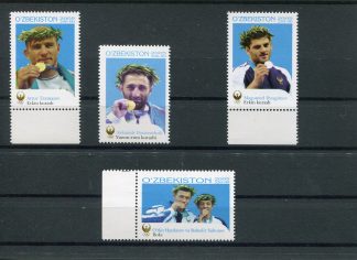 UZBEKISTAN 2006 OLIMPIADI ESTIVE UNIF.607/10