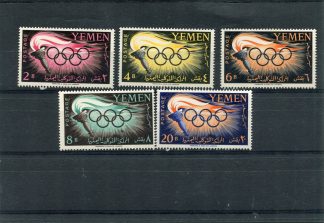 YEMEN 1960 OLIMPIADI ESTIVE YV.84/88