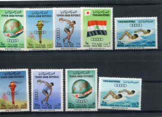YEMEN REPUBBLICA ARABA 1964 OLIMPIADI ESTIVE YV.78/82+A27/30