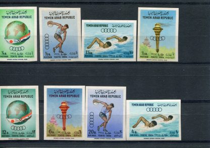 YEMEN REPUBBLICA ARABA 1964 OLIMPIADI ESTIVE YV.78/82+A27/30 ND