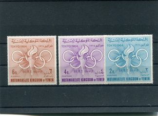 YEMEN 1964 OLIMPIADI ESTIVE YV.163/64+A40