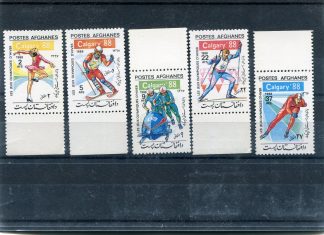 AFGHANISTAN 1989 OLIMPIADI INVERNALI YV.1431/35