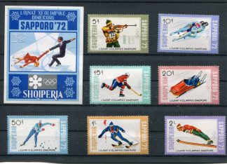 ALBANIA 1972 OLIMPIADI INVERNALI YV.1344/50+BF20