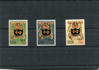 BHUTAN 1964 OLIMPIADI INVERNALI YV.28/30