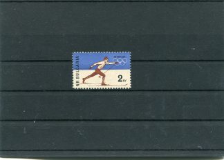 BULGARIA 1960 OLIMPIADI INVERNALI YV.1006