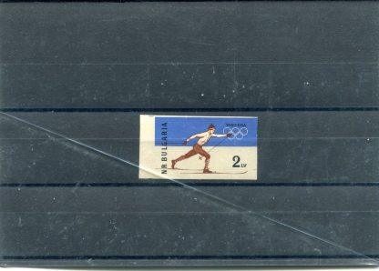BULGARIA 1960 OLIMPIADI INVERNALI YV.1006 ND