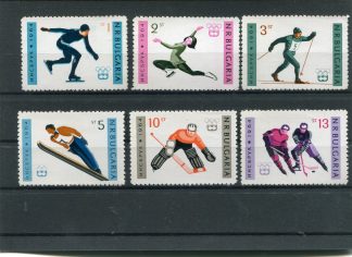 BULGARIA 1964 OLIMPIADI INVERNALI YV.1227/32