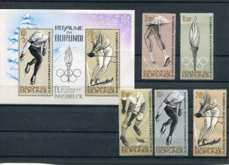 BURUNDI 1964 OLIMPIADI INVERNALI YV.75/79+BF3