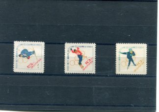 COREA DEL NORD 1964 OLIMPIADI INVERNALI YV.520/22
