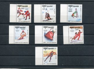 CAMBOGIA 1991 OLIMPIADI INVERNALI YV.995/01