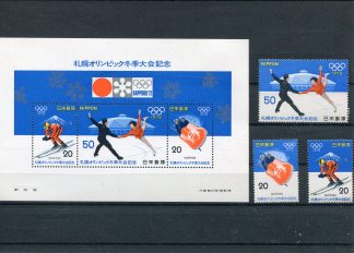 GIAPPONE 1972 OLIMPIADI INVERNALI YV.1038/40+BF70