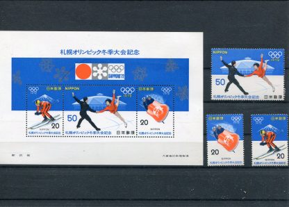 GIAPPONE 1972 OLIMPIADI INVERNALI YV.1038/40+BF70