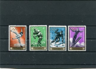 GUINEA 1964 OLIMPIADI INVERNALI YV.195/97+A41