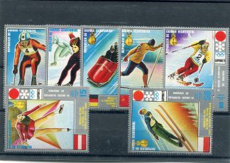 GUINEA EQUATORIALE 1972 OLIMPIADI INVERNALI YV.17+A3