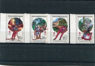 MADAGASCAR 1993 OLIMPIADI INVERNALI YV.1195/98