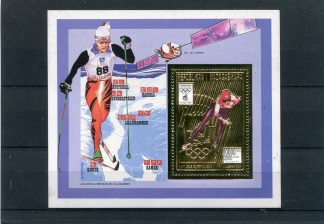 MADAGASCAR 1994 OLIMPIADI INVERNALI MI.BF245