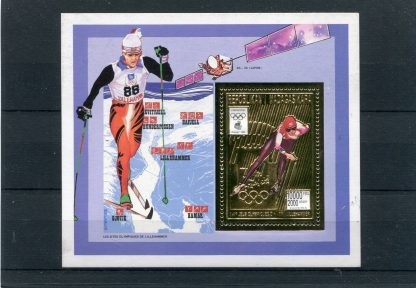 MADAGASCAR 1994 OLIMPIADI INVERNALI MI.BF245