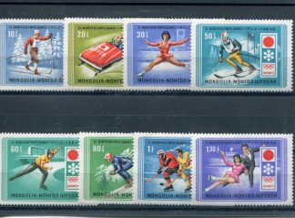 MONGOLIA 1972 OLIMPIADI INVERNALI YV.596/03
