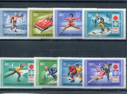 MONGOLIA 1972 OLIMPIADI INVERNALI YV.596/03