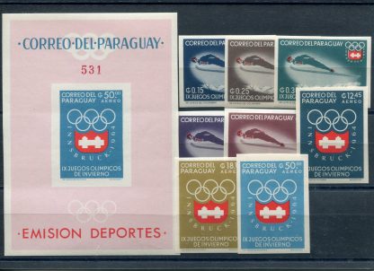 PARAGUAY 1963 OLIMPIADI INVERNALI YV.737/41+A370/72+BF NC ND