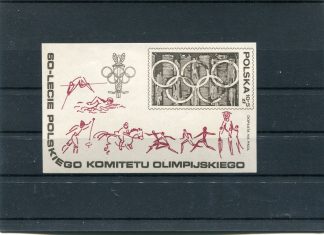 POLONIA 1979 OLIMPIADI ESTIVE YV.BF88