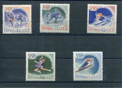 RUSSIA 1960 OLIMPIADI INVERNALI UNIF.2258/62