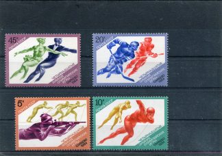 RUSSIA 1984 OLIMPIADI INVERNALI UNIF.5071/74