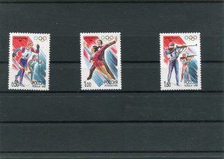 RUSSIA 1988 OLIMPIADI INVERNALI UNIF.6364/66