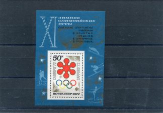 RUSSIA 1972 OLIMPIADI INVERNALI UNIF.BF74