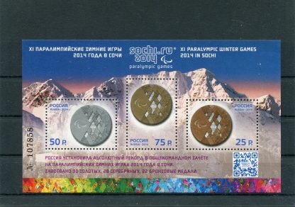 RUSSIA 2014 OLIMPIADI INVERNALI UNIF.BF435A (Copia)