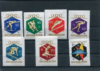 UNGHERIA 1960 OLIMPIADI INVERNALI YV.1353/59 ND