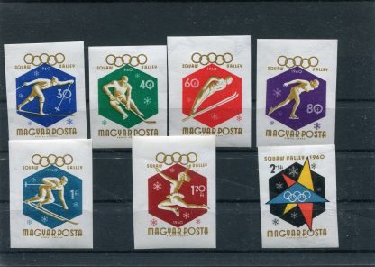 UNGHERIA 1960 OLIMPIADI INVERNALI YV.1353/59 ND