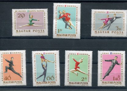 UNGHERIA 1963 OLIMPIADI INVERNALI YV.1539/45