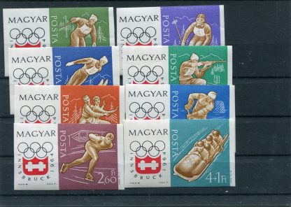 UNGHERIA 1963 OLIMPIADI INVERNALI YV.1606/13 ND