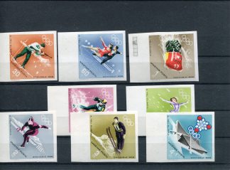 UNGHERIA 1968 OLIMPIADI INVERNALI YV.1938/45 ND