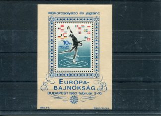 UNGHERIA 1963 OLIMPIADI INVERNALI YV.BF43