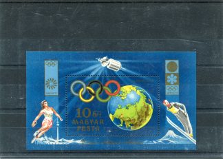 UNGHERIA 1972 OLIMPIADI INVERNALI YV.BF96