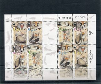 ISRAELE 2000 W.W.F. UNIF.1498/01