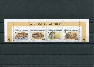 LIBIA 1997 W.W.F. YV.2128/31