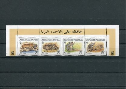 LIBIA 1997 W.W.F. YV.2128/31