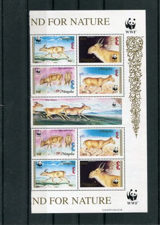 MONGOLIA 1995 W.W.F. YV.2041/44