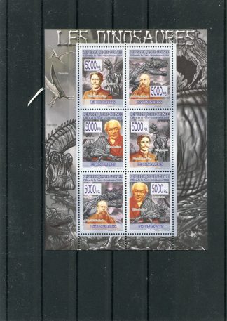 GUINEA 2008 DINOSAURI YV.3483/88